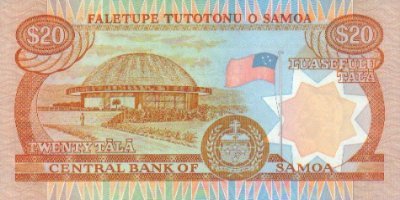 20 Tala Reverse