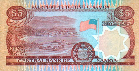 5 Tala Reverse