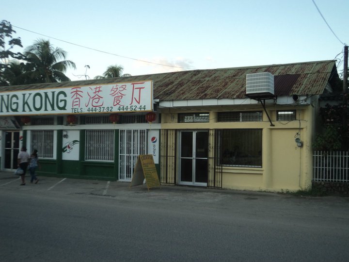 Casas Viejas de Tocoa